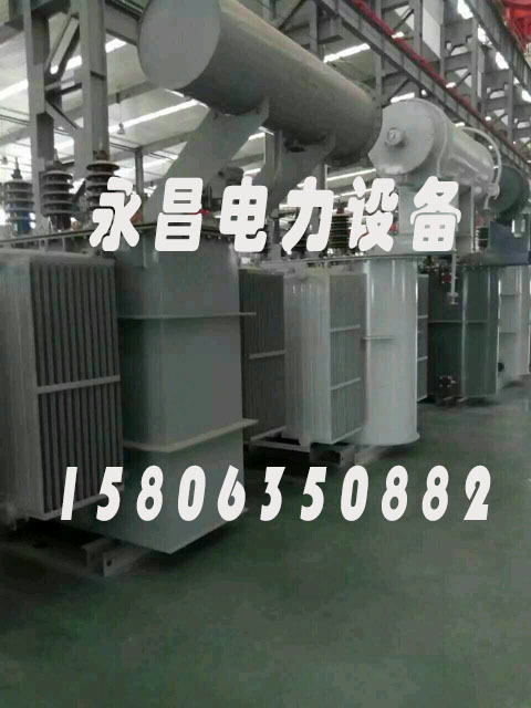 佳木斯S20-2500KVA/35KV/10KV/0.4KV油浸式变压器